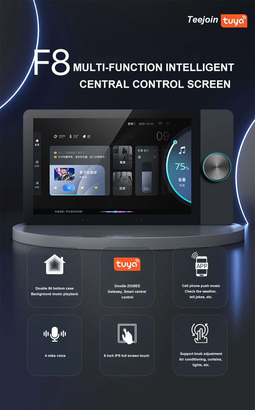 Touch Screen Demand Rises in Industrial Automation