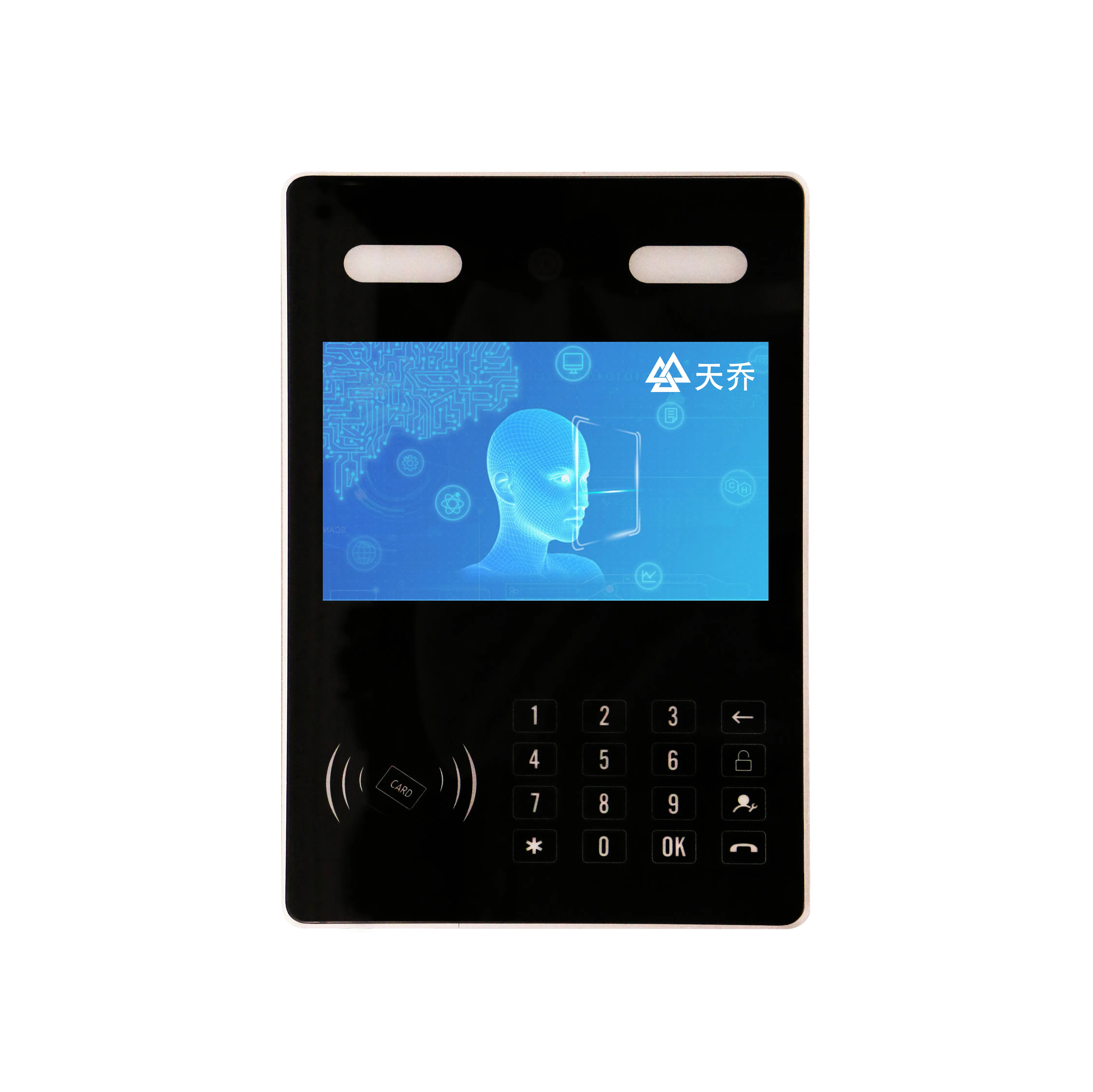 Free SDK API Software IP Wifi Face Recognition Smart Home Intercom