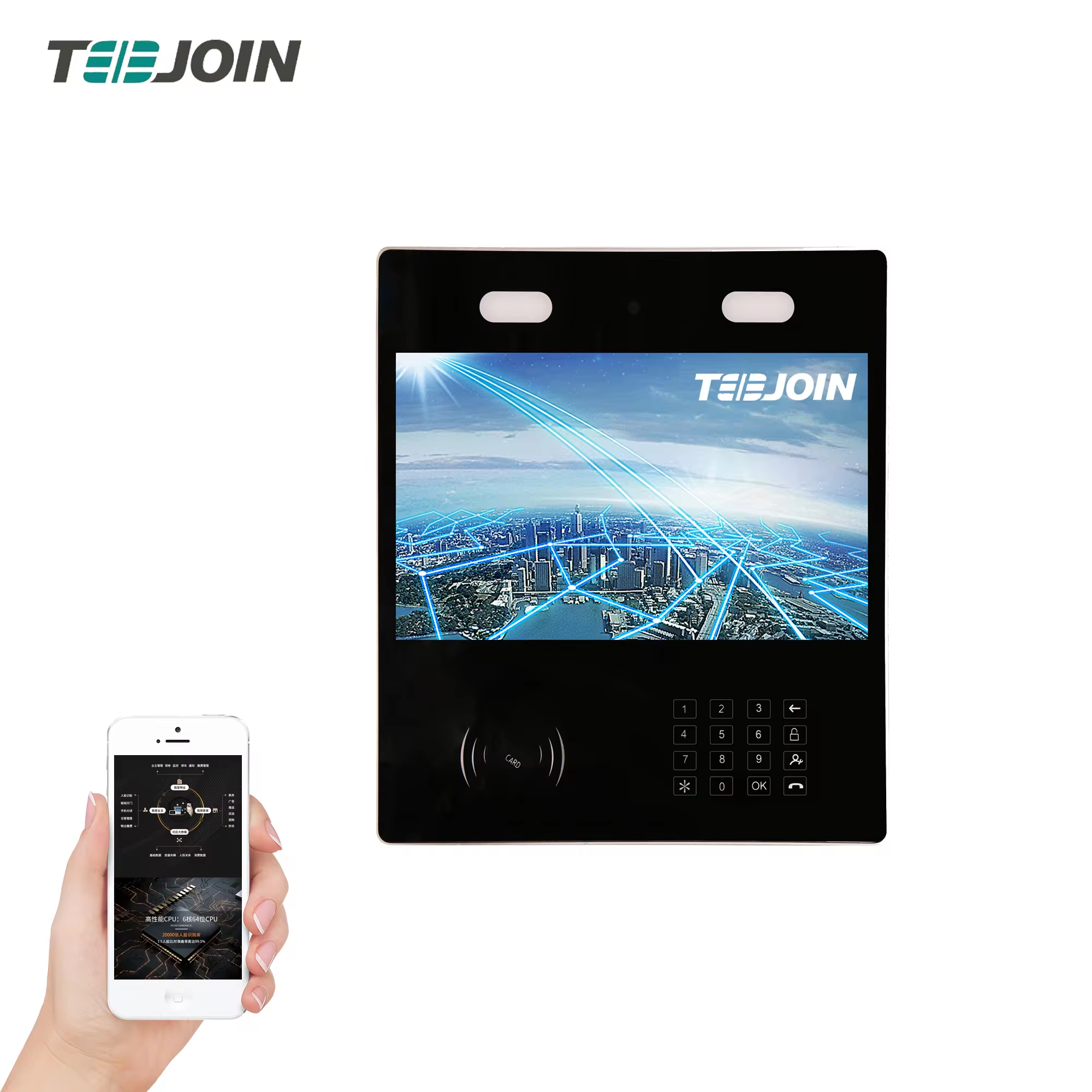 Free SDK Software Android Linux Wifi 4G APP Control Face Recognition Intercom
