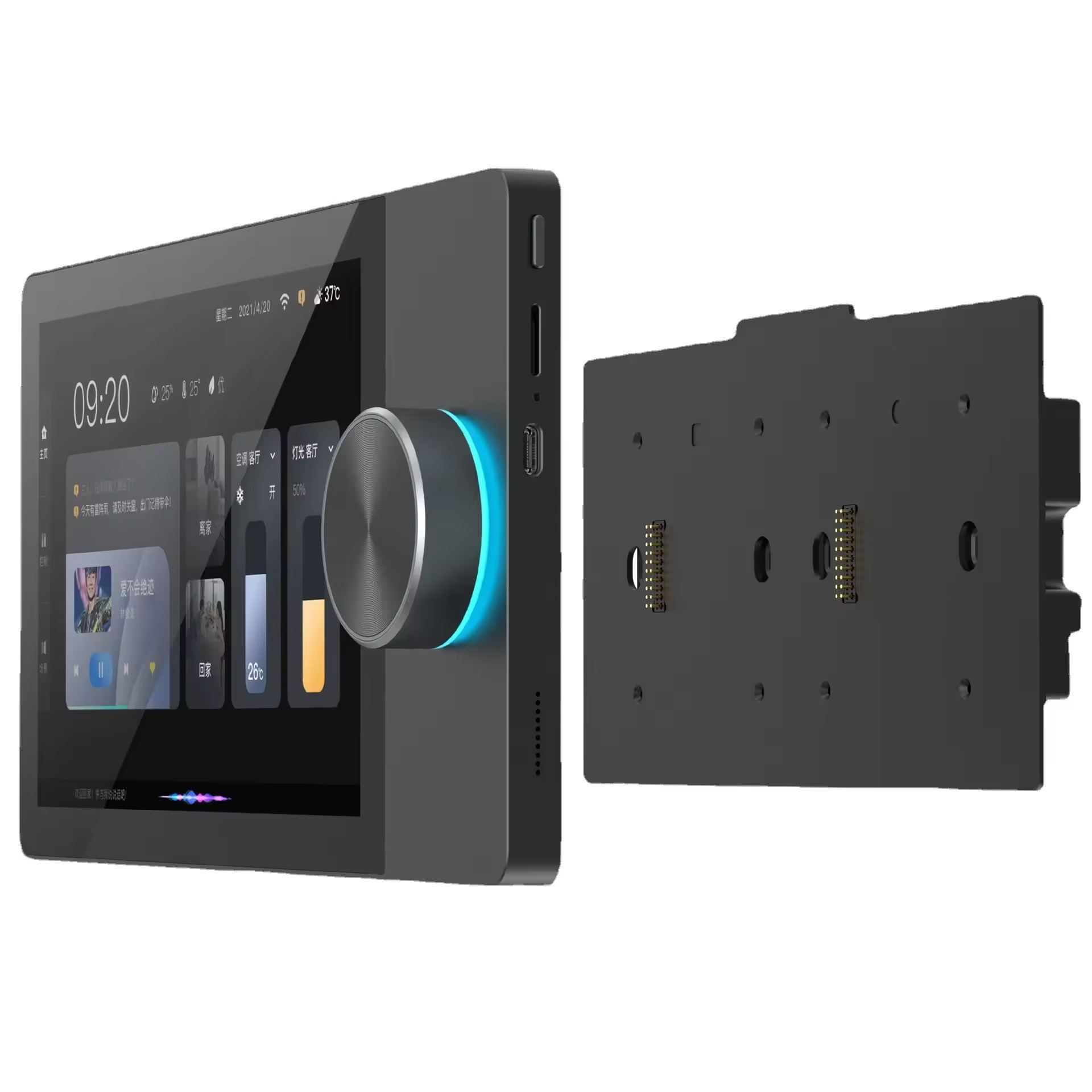 New 8'' tuya HD LCD touch control gateway panel Android Smart home with 2 gang relays and 2 speakers output