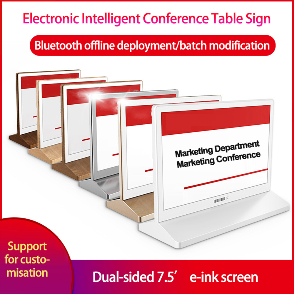 Doublesided 7.5 inch Conference electronic door office Hotel Government Street ink screen electronic workstation smart price tag
