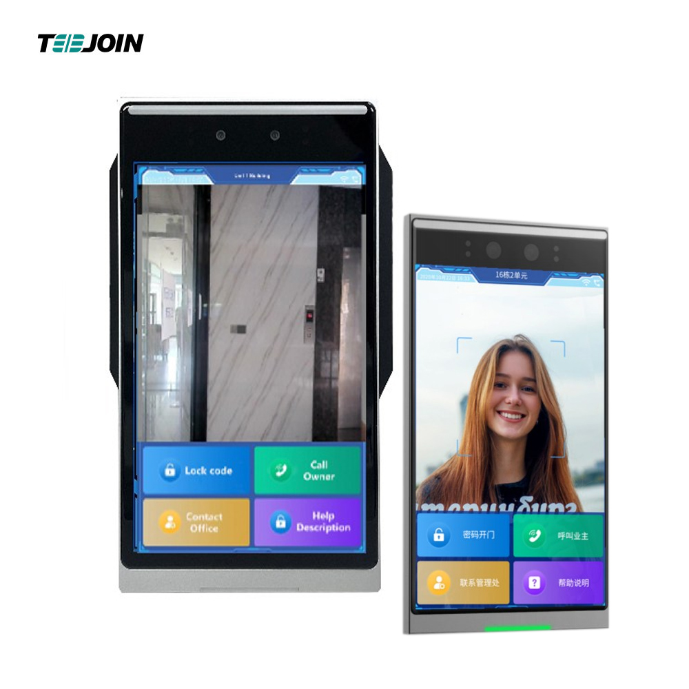ZG-CM381/B Intelligent Face Recognition Access Control
