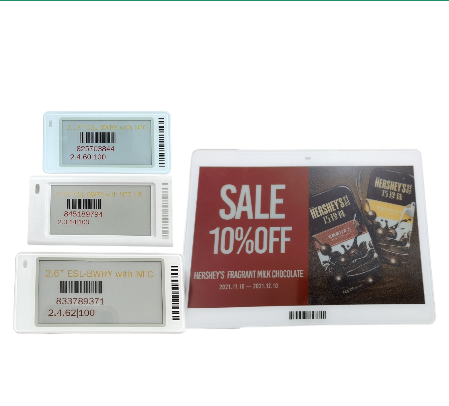 2.13 Inch E Ink Module Eink Epaper Epd Display Electronic Paper Small E Ink Display Screen Custom Paper E-Ink Label Screen