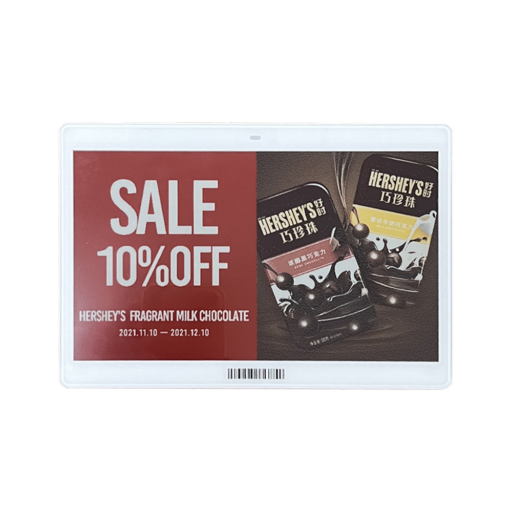 Large E-Ink 8 Inch E Ink 7.5 Inch Nfc E-Ink Display Custom Factory Epaper Display Shelf Label E Paper Screen Eink Display Module