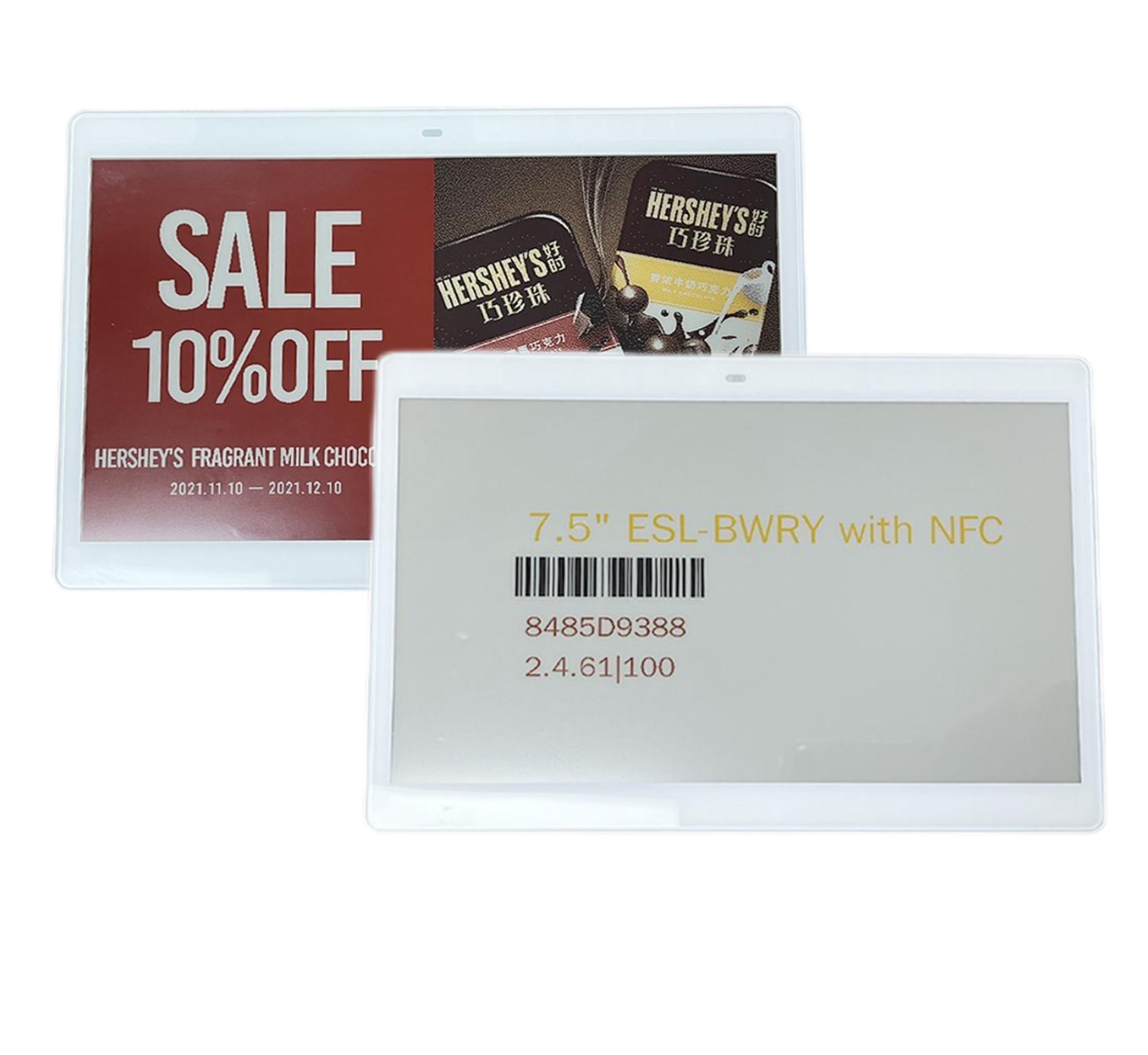 E-Ink Display 7.8 Inch Boox 7.5 Inch Nfc E-Ink Display Custom Factory Esl Wireless Electronic Shelf Label E Ink Display Large