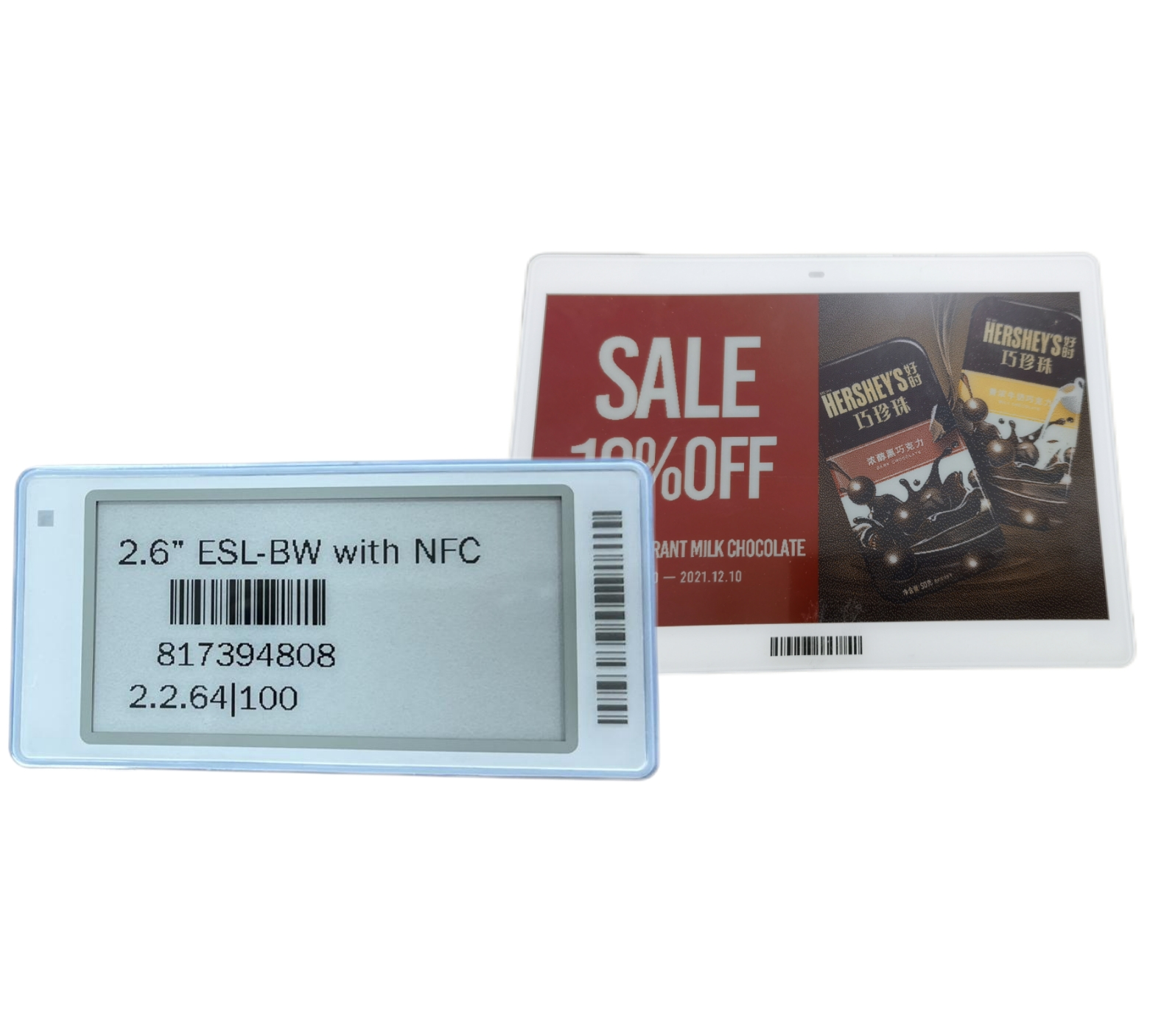 2.66 Inch Digital Esl Price Tags For Fresh Freezing Supermarkets Retail Store Warehouse Smart Electronic Price Tags For Shelves