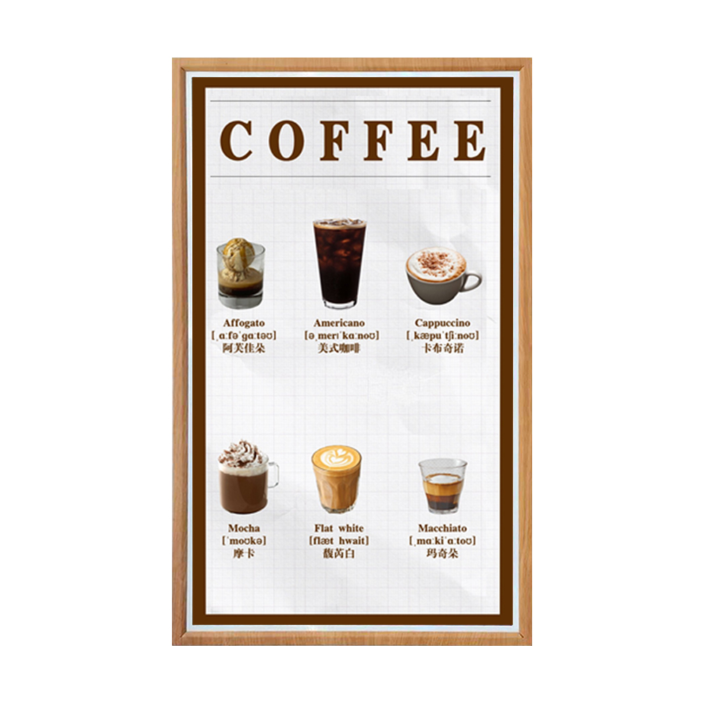 25.3 Inch Color E Ink Display E6 Technology 3200*1800 Usb Wifi E Paper Display Wooden Frame, Ultra-Long Standby Eink Spectra 6