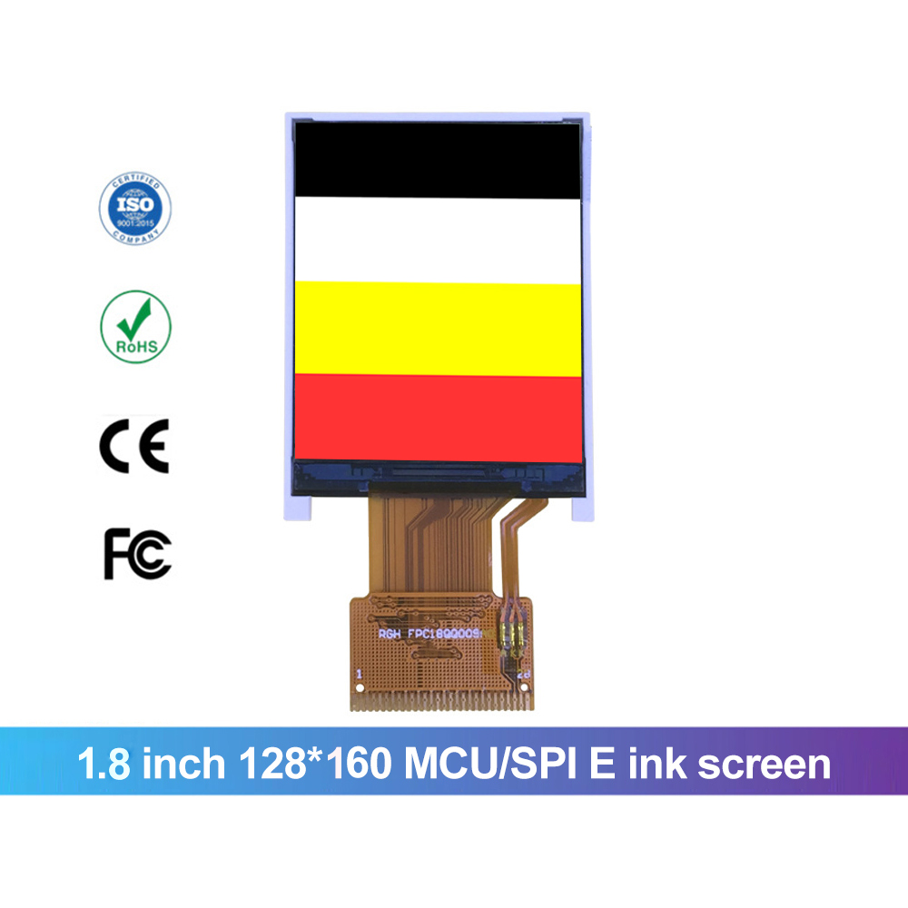 1.8 inch 168x168 Segment EPD MCU SPlE Paper for Electronic Shelf Label (ESL) Display