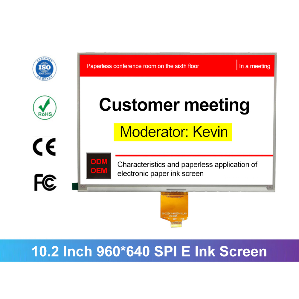10.2 Inch E-Ink Paper module 960x640 SPl EPD Low Power E Ink Display Black White Red Yellow Esl Digital Price Labels