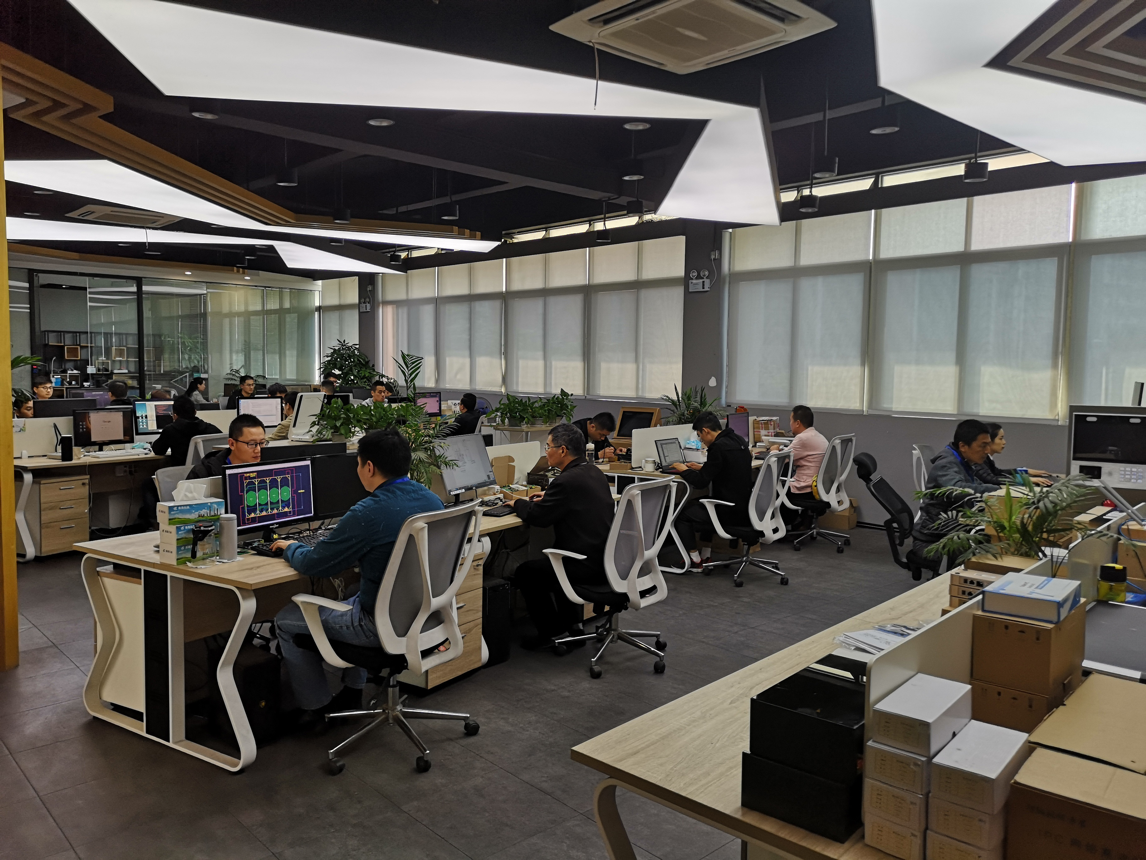 Office
